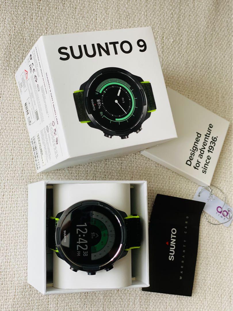 Suunto 9 baro lime store