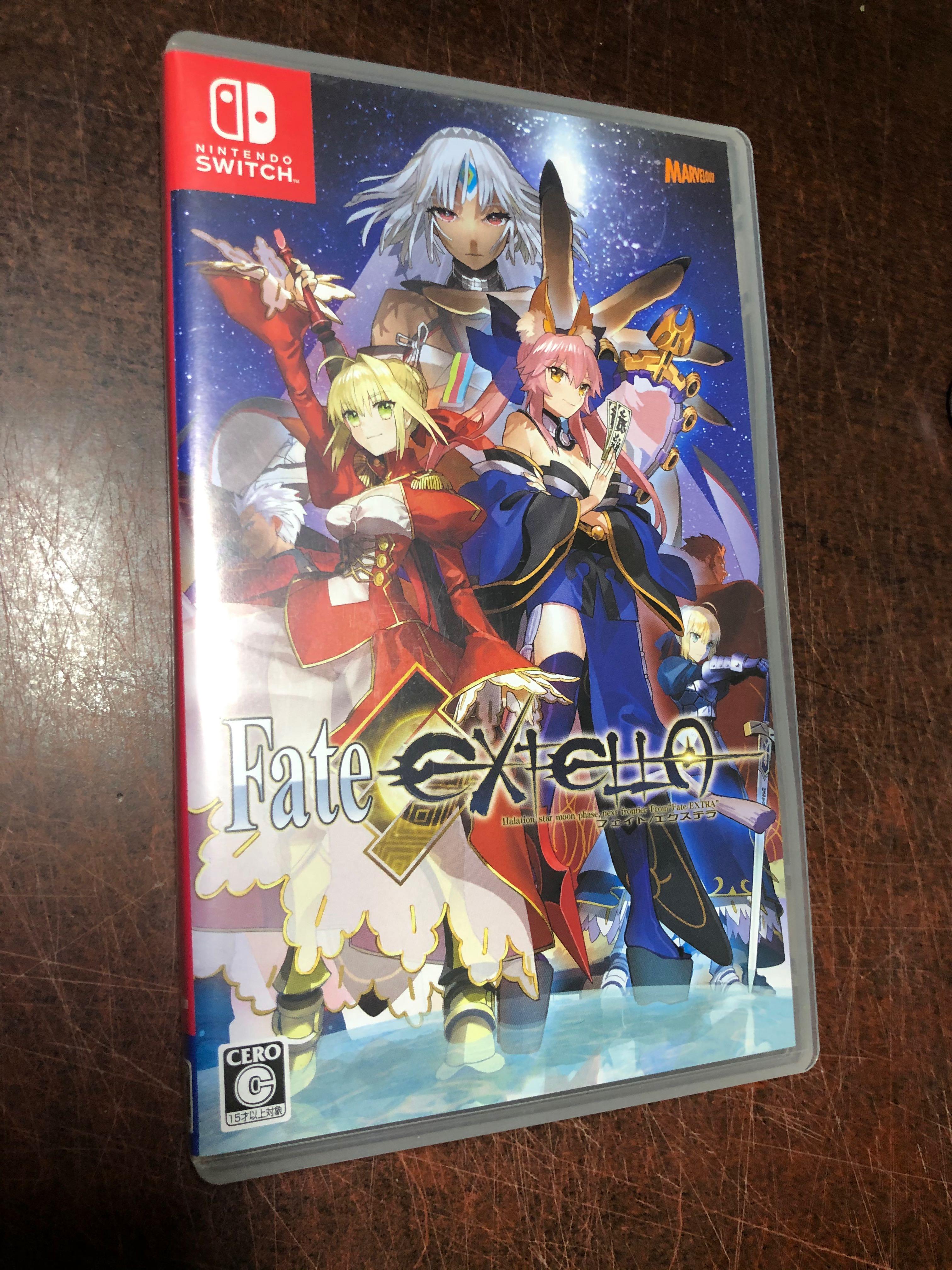 Nintendo switch fgo clearance
