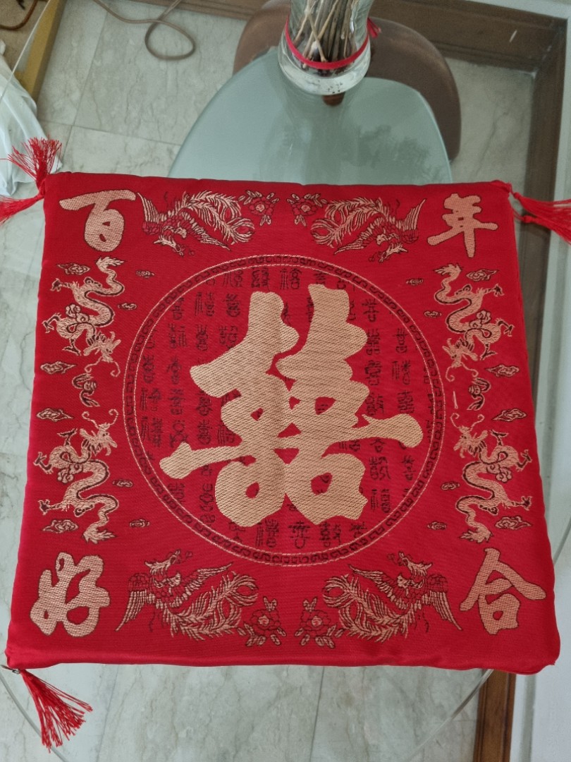 Tea ceremony kneeling cushion, Everything Else on Carousell