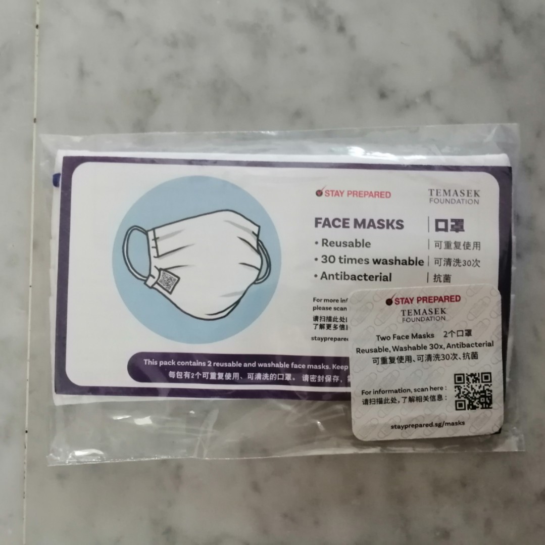 Temasek DET30 Mask, Health & Nutrition, Face Masks & Face Shields on