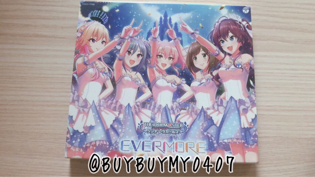 現貨 包郵 The Idolm Ster Cinderella Girls Master Seasons Summer 偶像大師灰姑娘女孩cd專輯 日本明星 Carousell