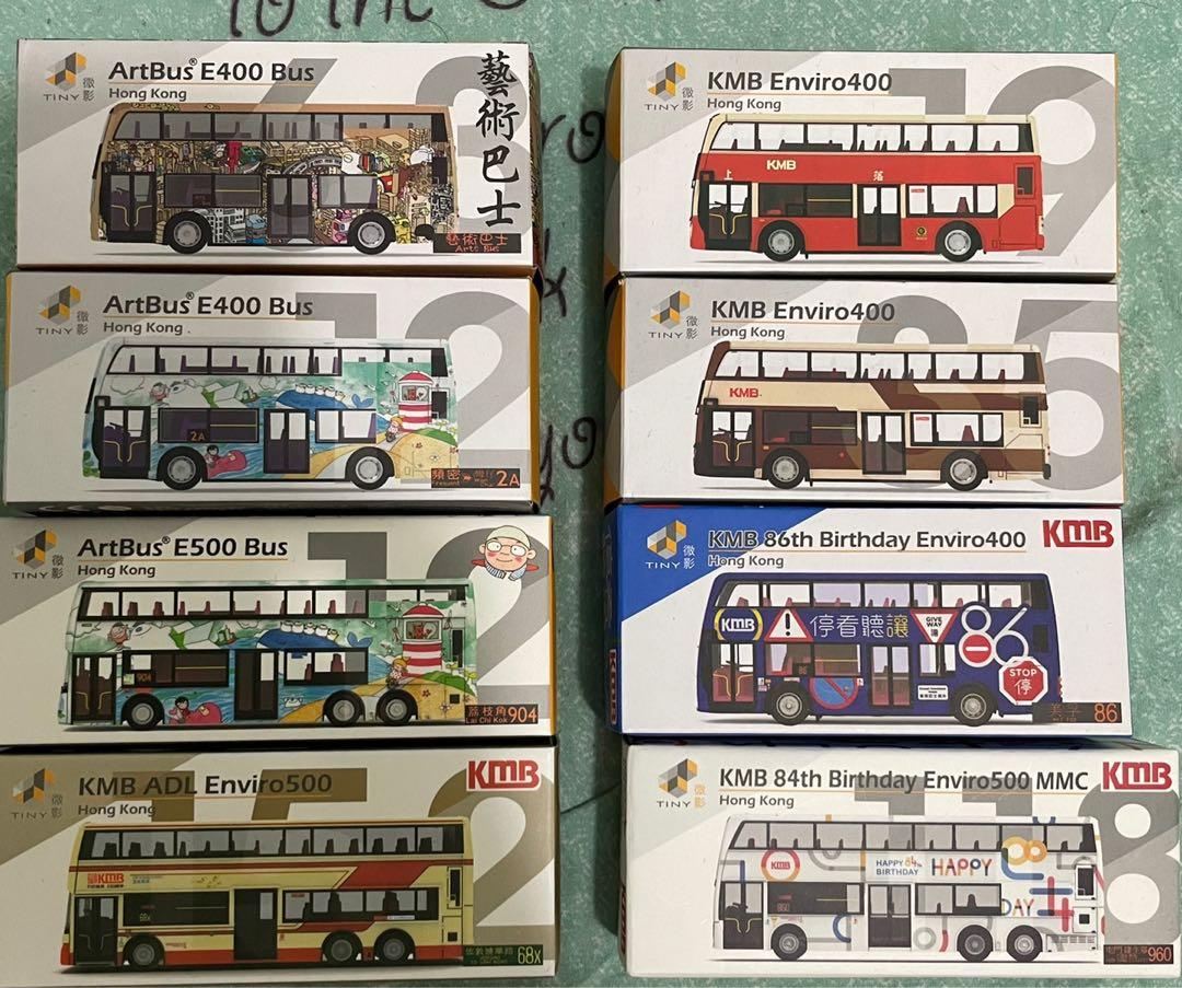 Tiny （分類：汽車模型）位於 Hong Kong。 由 god318318 提交（商品編號 1099430217，圖片 3）。簡介： 退坑逐放 圖1 巴士set bs01(已hold) $190/set 圖2 左-已開封 L01 $100 L03 969 $280 L04 $100 L05 $hold 右-全新未開封 $70@ 圖3 全已開封 $60@ 圖4 全已開封 $55/@ 全走$250 圖5 全新未開封 $55/@ 圖6 全新未開封 $60/@ 不再議價‼️ 有意先留言Hold後PM約交收為實‼️ 多要、全要、快交收者優先‼️🙏。