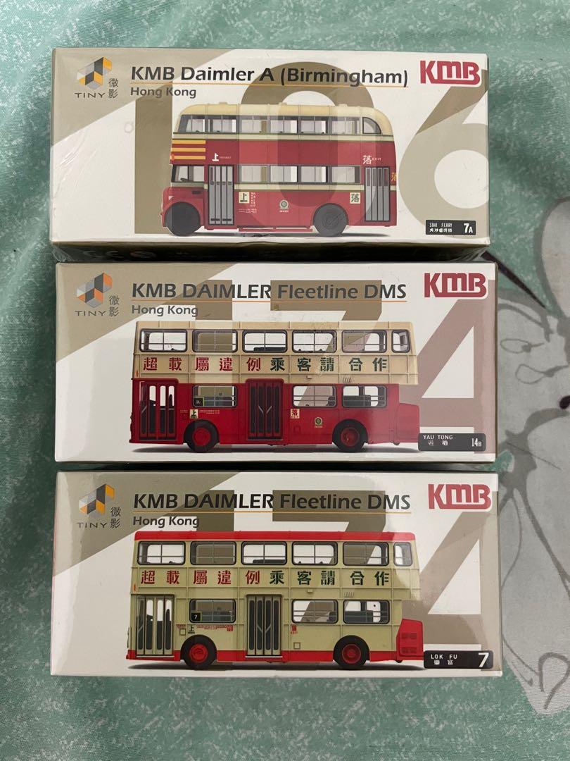 Tiny （分類：汽車模型）位於 Hong Kong。 由 god318318 提交（商品編號 1099430217，圖片 6）。簡介： 退坑逐放 圖1 巴士set bs01(已hold) $190/set 圖2 左-已開封 L01 $100 L03 969 $280 L04 $100 L05 $hold 右-全新未開封 $70@ 圖3 全已開封 $60@ 圖4 全已開封 $55/@ 全走$250 圖5 全新未開封 $55/@ 圖6 全新未開封 $60/@ 不再議價‼️ 有意先留言Hold後PM約交收為實‼️ 多要、全要、快交收者優先‼️🙏。