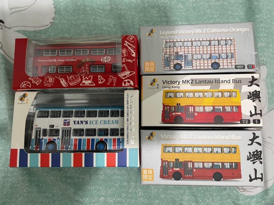 Tiny （分類：汽車模型）位於 Hong Kong。 由 god318318 提交（商品編號 1099430217，圖片 5）。簡介： 退坑逐放 圖1 巴士set bs01(已hold) $190/set 圖2 左-已開封 L01 $100 L03 969 $280 L04 $100 L05 $hold 右-全新未開封 $70@ 圖3 全已開封 $60@ 圖4 全已開封 $55/@ 全走$250 圖5 全新未開封 $55/@ 圖6 全新未開封 $60/@ 不再議價‼️ 有意先留言Hold後PM約交收為實‼️ 多要、全要、快交收者優先‼️🙏。