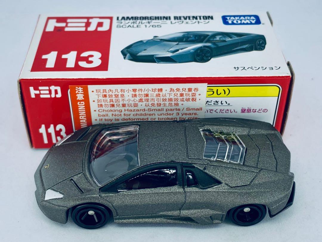 Tomica lamborghini reventon sales