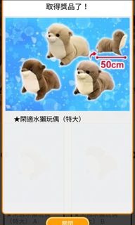（分類：）位於 。 由 shanemraz 提交（商品編號 1099328509，圖片 1）。簡介： 。
