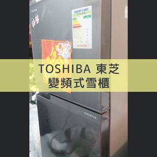 （分類：）位於 。 由 marugoodies 提交（商品編號 1099426468，圖片 1）。簡介： 。