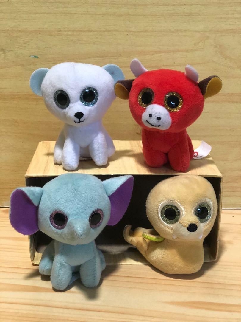 ty beanie boo s 2018 Mcdonalds Happy Meal Toy Hobbies Toys