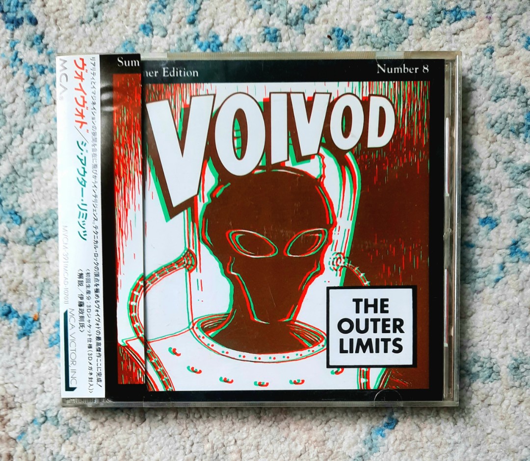 Voivod The Outer Limits LP