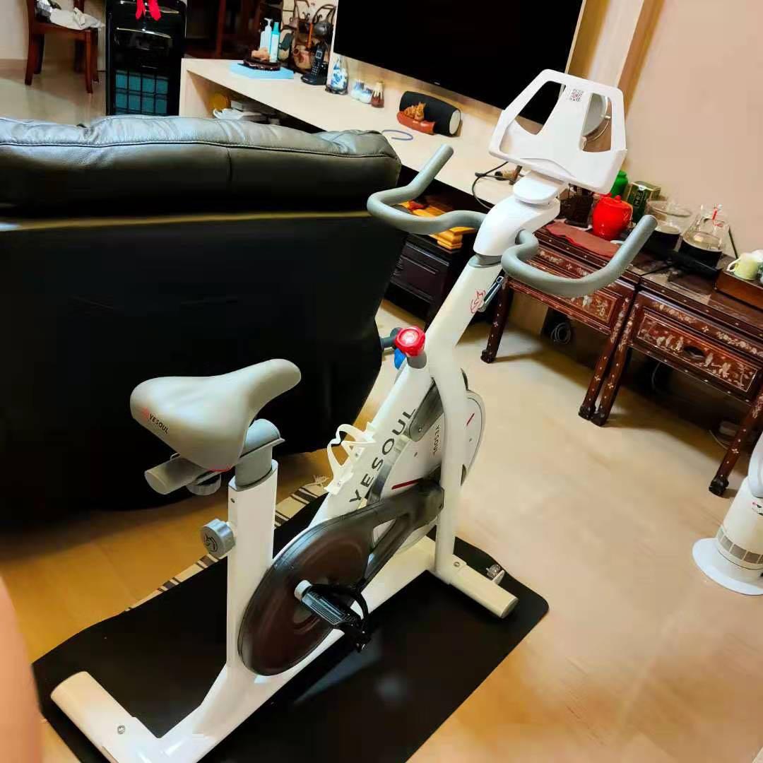 Xiaomi Yesoul S1 Indoor Bike