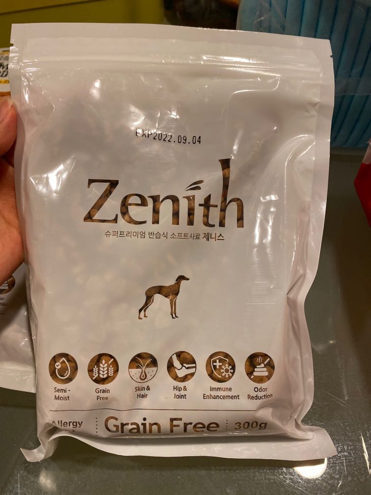 Zenith dog best sale food