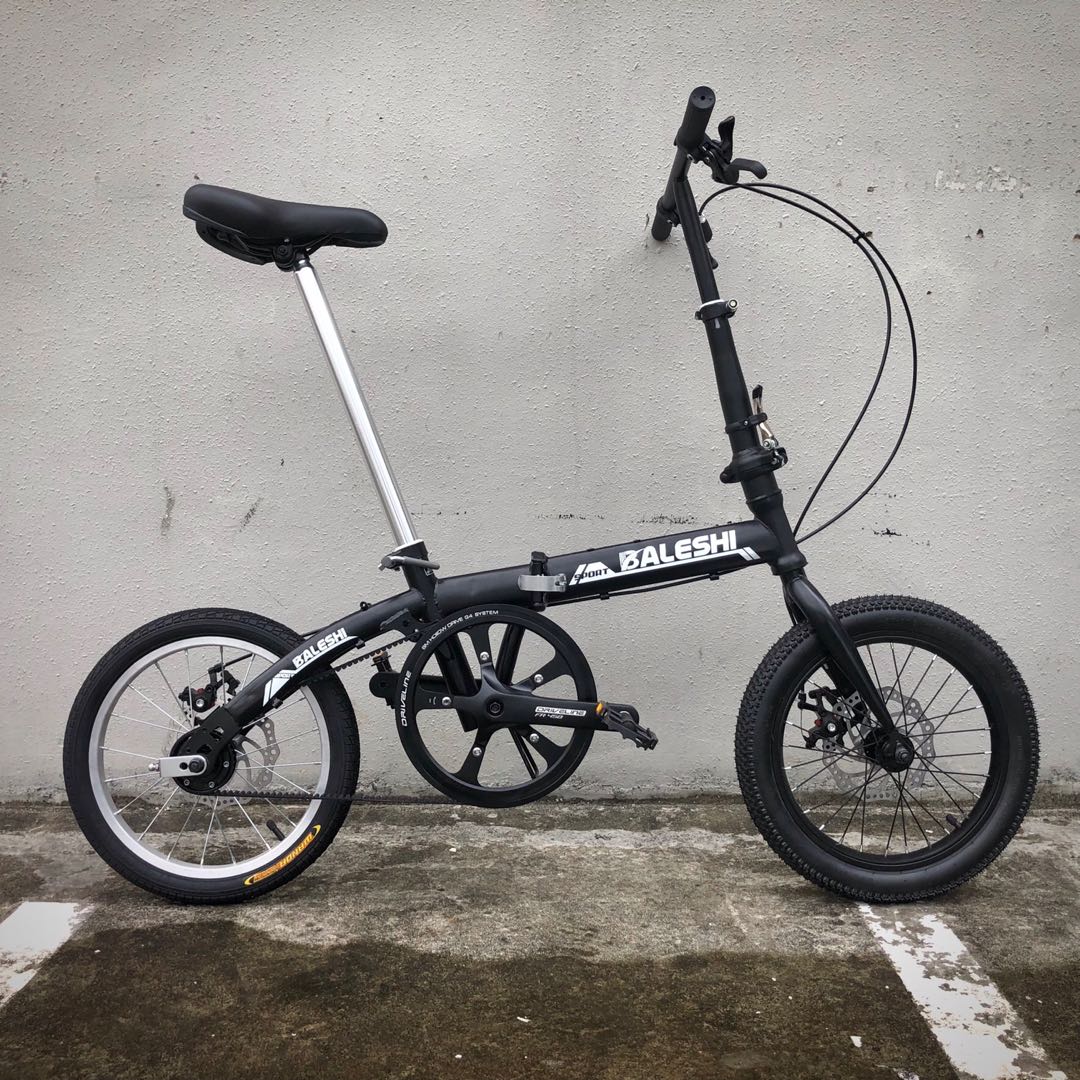 Belt driven cheap folding bicycle