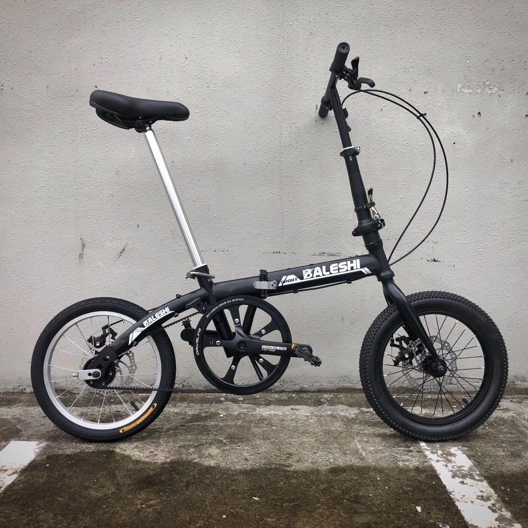 16 Belt drive foldable bike