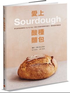 （分類：）位於 。 由 roadsidestandhk 提交（商品編號 1099690776，圖片 1）。簡介： 。