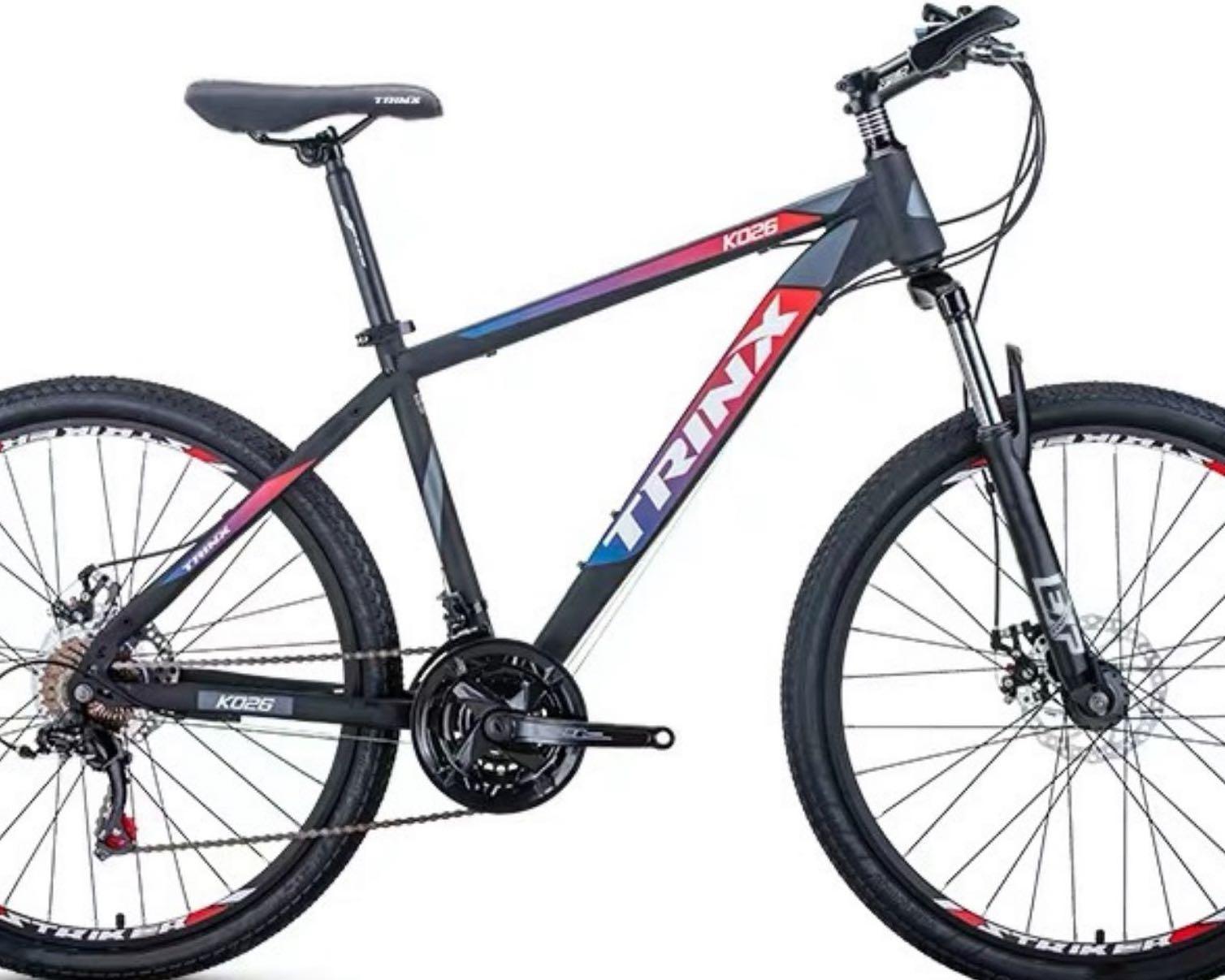 Trinx k026 price clearance