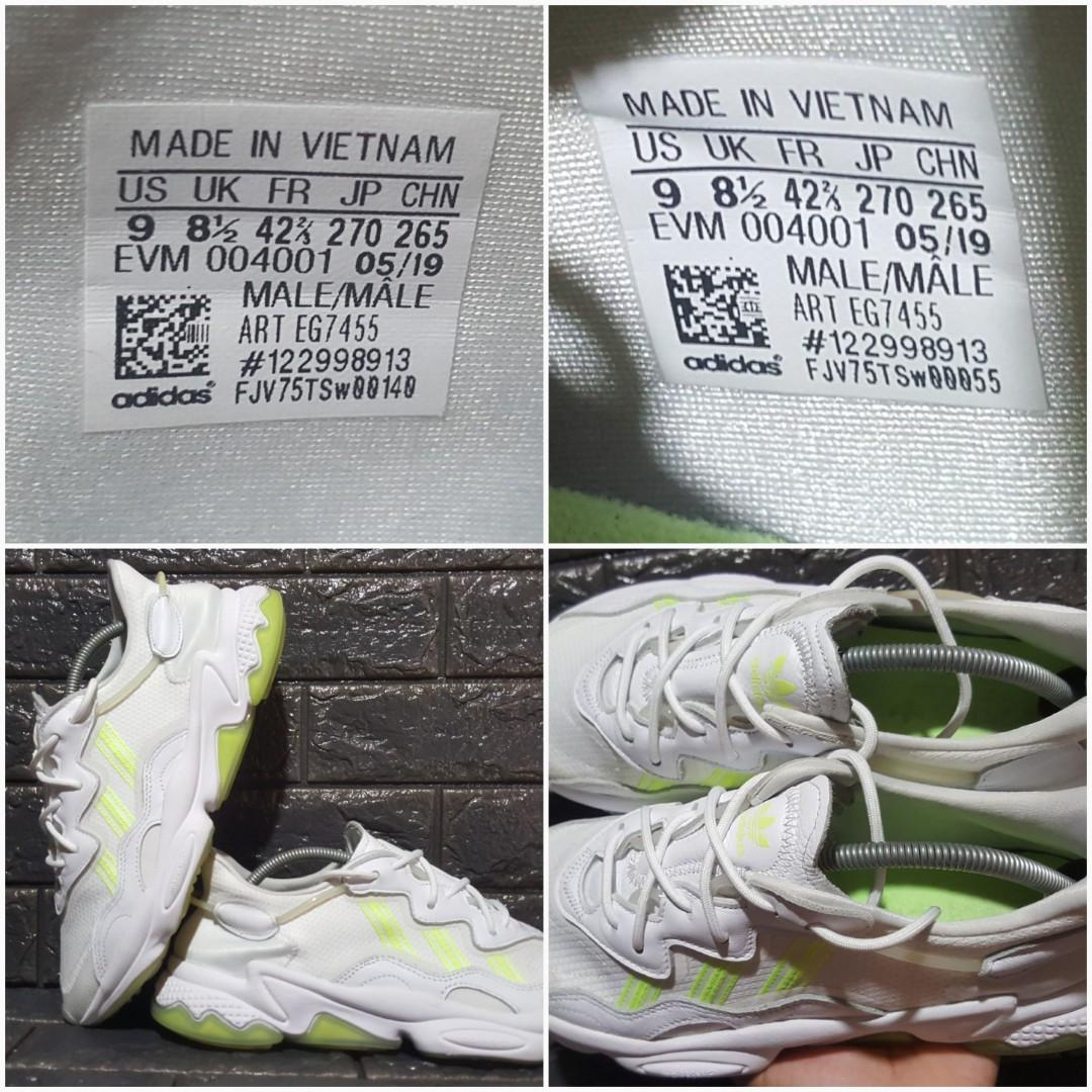 Eg7455 on sale