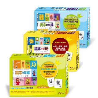 （分類：）位於 。 由 BnBaby 提交（商品編號 1099598616，圖片 1）。簡介： 。