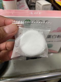 由 michellemm999 (刊登 ID 1099700198，圖片 1) 提交，位於 的 (類別：)，說明：。