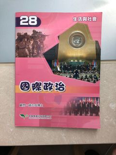 （分類：）位於 。 由 josunnn 提交（商品編號 1099596984，圖片 1）。簡介： 。
