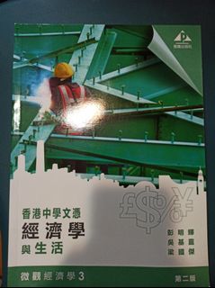 （分類：）位於 。 由 pakpak20050130 提交（商品編號 1099683708，圖片 1）。簡介： 。