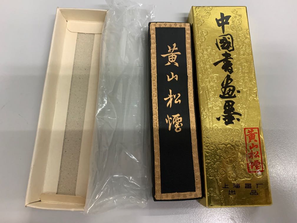 中國 上海製 南海 松煙墨 珍品 - 書