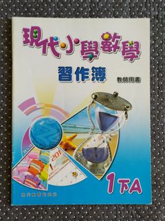 （分類：）位於 。 由 online-tutor 提交（商品編號 1099685149，圖片 1）。簡介： 。