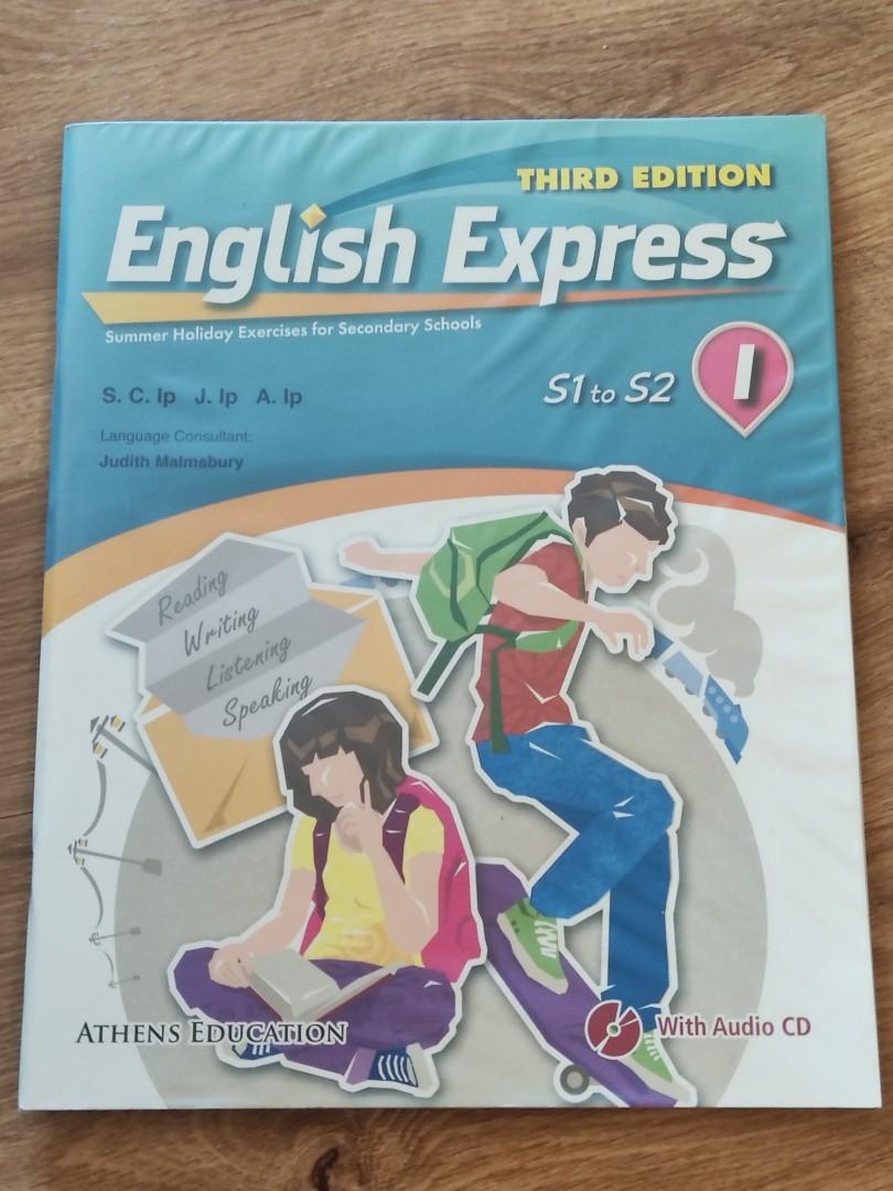 英文補充練習包本地平郵中2 中1 初中小6 Form 2 English Express S1 To S2 3rd Edition Listening 連光碟 Grammar Comprehension Composition Wiriting 寫作練習範文暑期作業連聆聽光碟及答案本書展 興趣及遊戲 書本