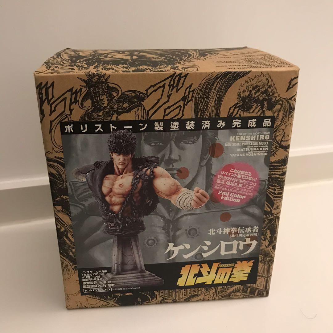 激レア！新品 海洋堂 北斗の拳1/6胸像 北斗神拳伝承者ケンシロウ