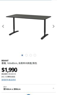 （分類：）位於 。 由 2go2gold 提交（商品編號 1099700970，圖片 1）。簡介： 。