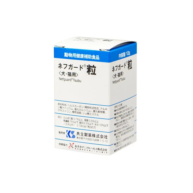 日本活腎炭Nefguard【腎犬貓用活性碳補充品】一盒90粒裝, 寵物用品