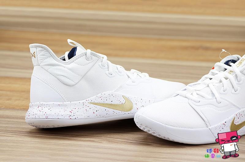 Paul george white and gold store