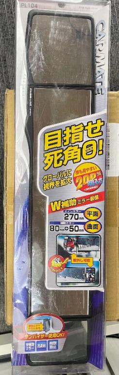 （分類：）位於 。 由 school88 提交（商品編號 1099532374，圖片 1）。簡介： 。