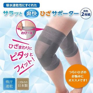 （分類：）位於 。 由 owenlamhk 提交（商品編號 1099515069，圖片 1）。簡介： 。