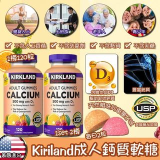 （分類：）位於 。 由 kwainga 提交（商品編號 1099518977，圖片 1）。簡介： 。