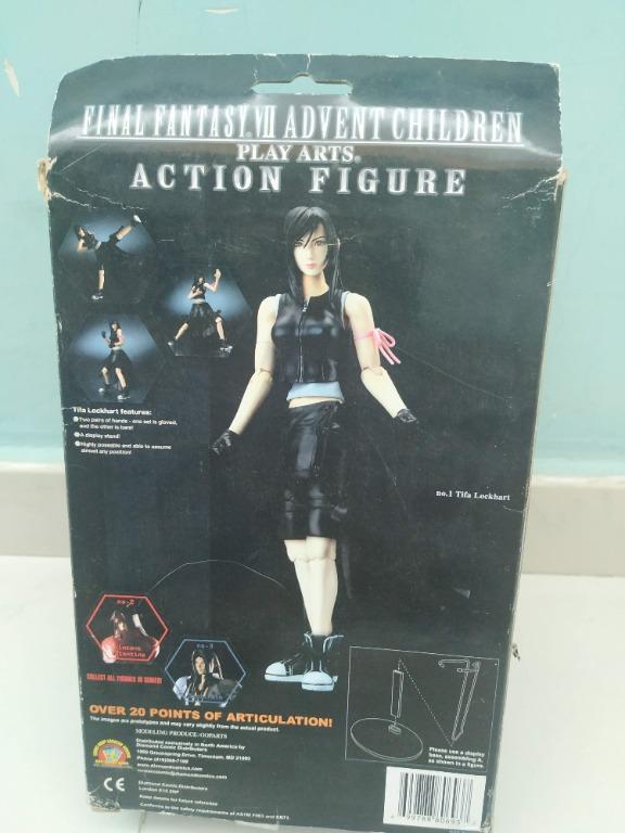 square-enix-final-fantasy-ff7-advent-children-tifa-lockhart