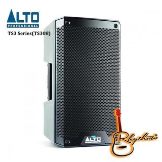 Alto ts308 shop price