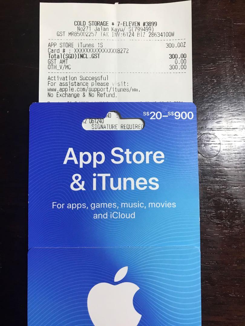 Apple App Store & Itunes Gift Card, Tickets & Vouchers, Store Credits On  Carousell