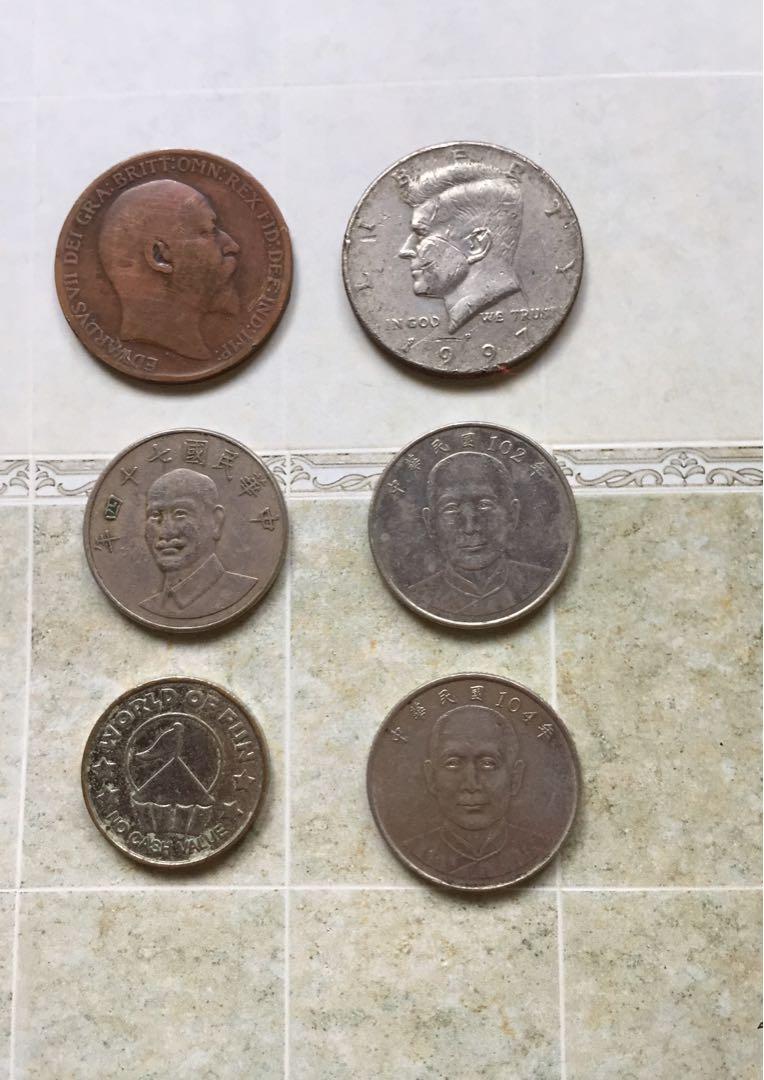 Assorted coins (Category: Currency) located in Cebu City. Submitted by alveygidjet (Listing ID 1099538742, Image 1). Description: Assorted coins.