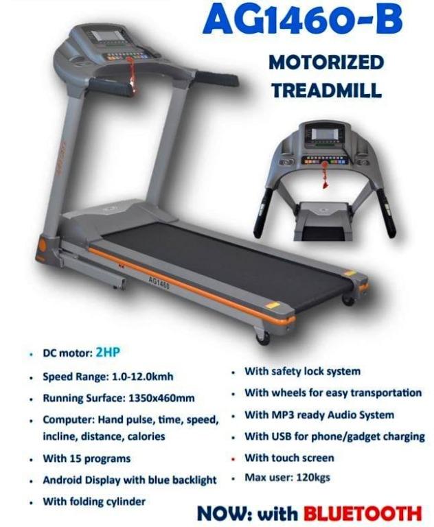 Avant garde online treadmill