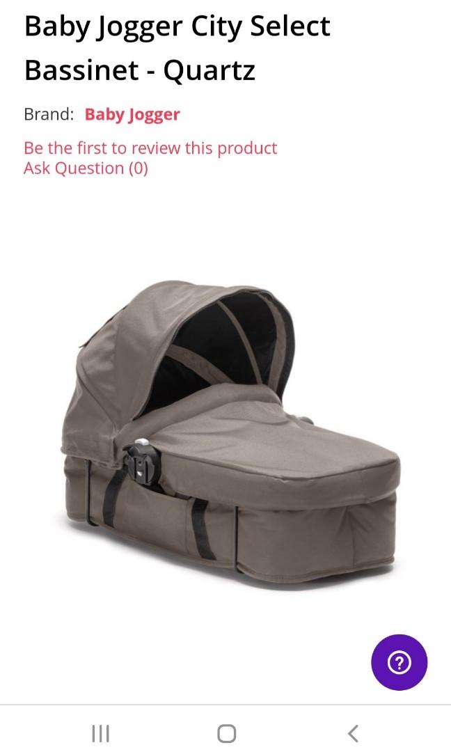 City select bassinet sales used