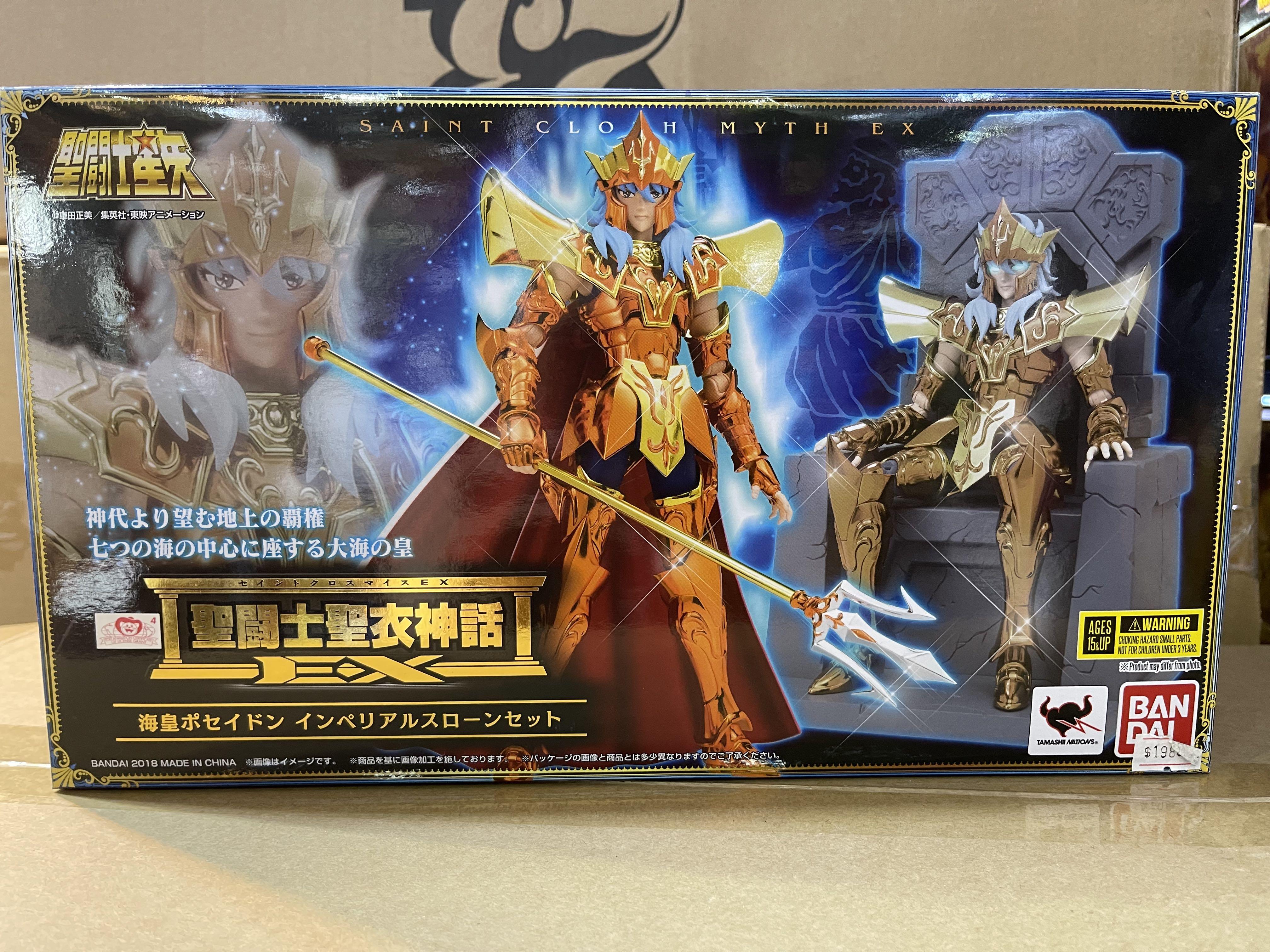 在庫あ好評 ヤフオク! 売り切り 送料無料 聖闘士聖衣神話 - 1円