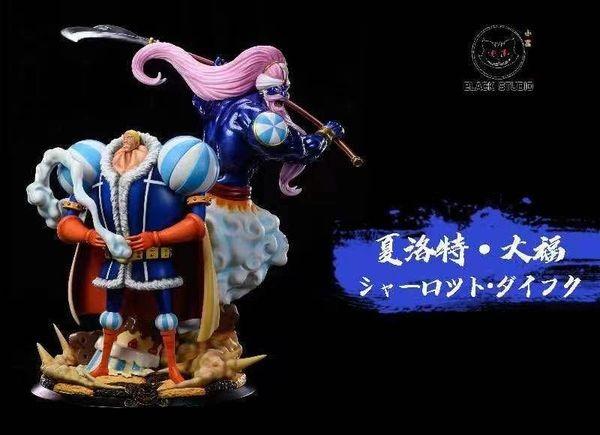 Black Studio Charlotte Daifuku One Piece Big Mom Pirates 05 Toys Games Action Figures Collectibles On Carousell