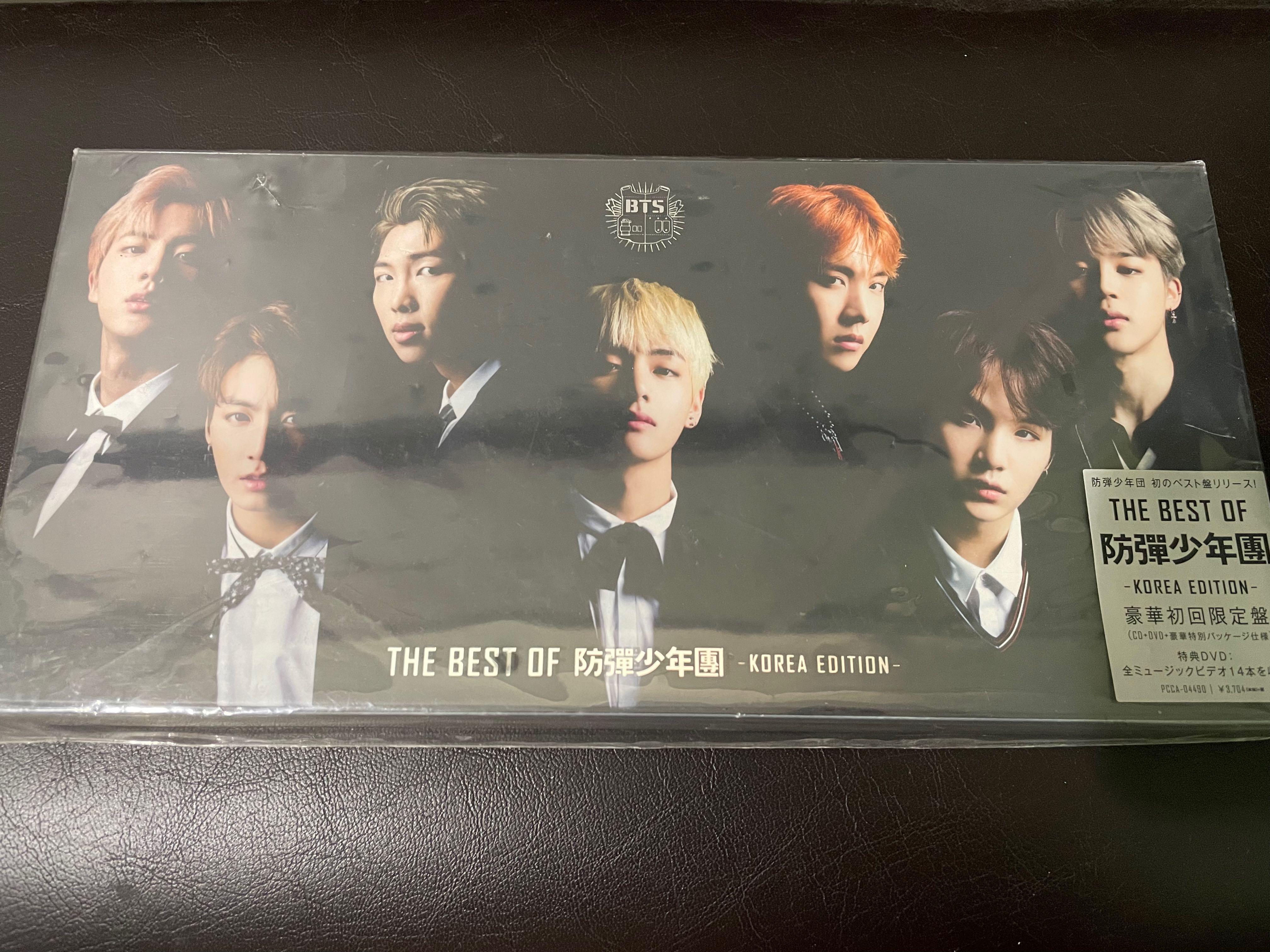 人気ショップが最安値挑戦！】 BTS THE BEST OF 防彈少年團 CD DVD