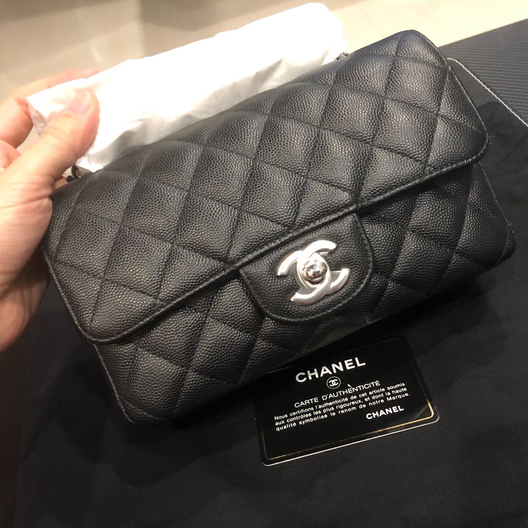 Chanel mini rectangular online caviar discontinued