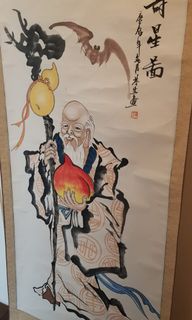 (Category: ) located in . Submitted by treasurelands (Listing ID 1099634383, Image 1). Description: .