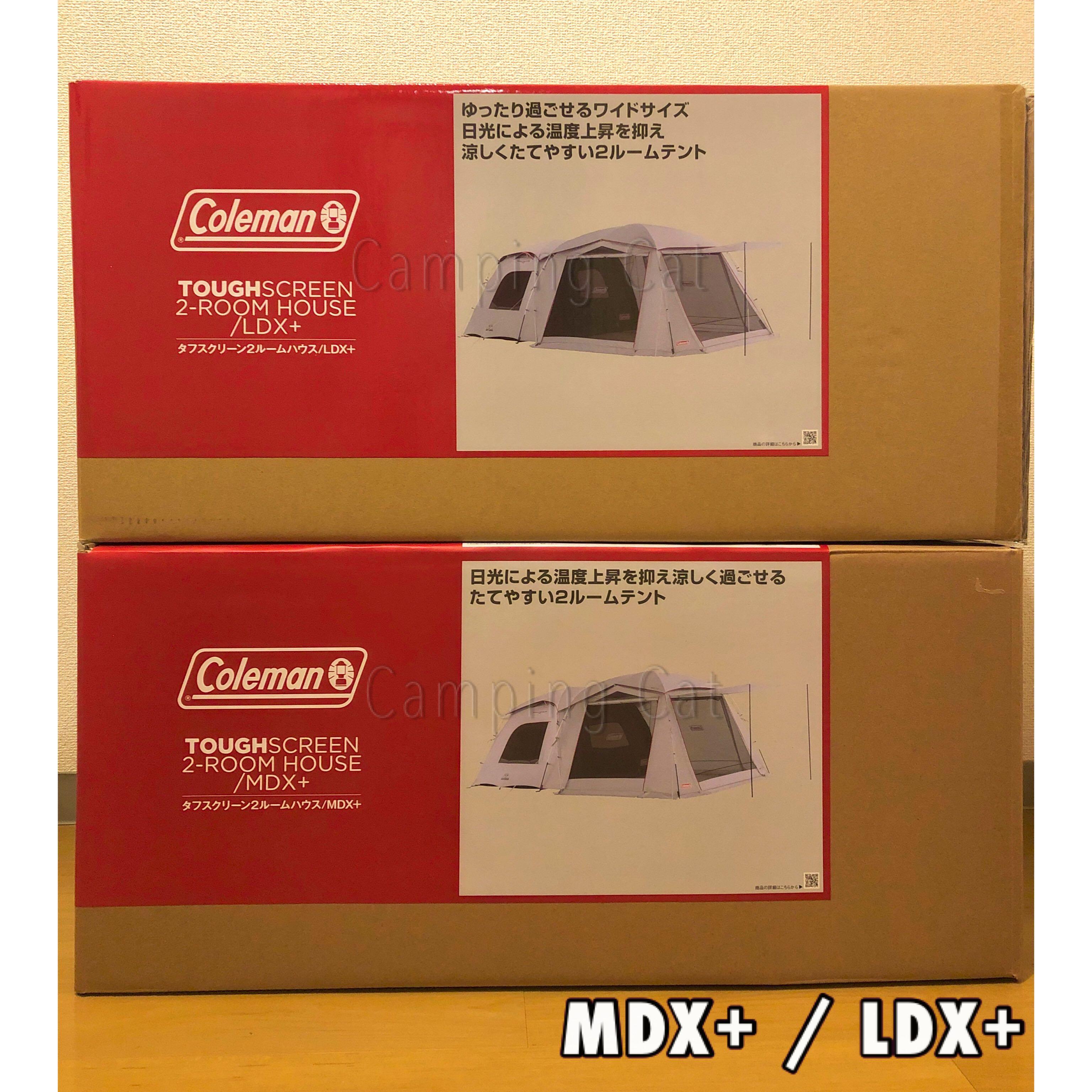 現貨【日本直送】Coleman Tough Screen 2-Room/ MDX+/ LDX +, 興趣及