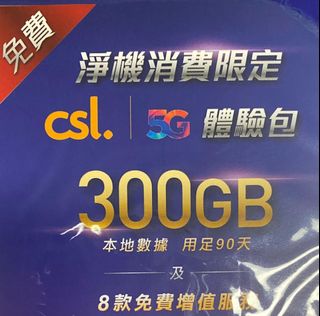 （分類：）位於 。 由 c_nye 提交（商品編號 1099540508，圖片 1）。簡介： 。