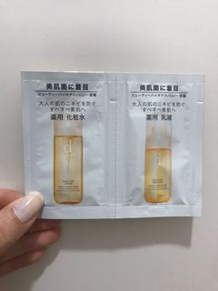 （分類：）位於 。 由 aoixdd 提交（商品編號 1099675880，圖片 1）。簡介： 。