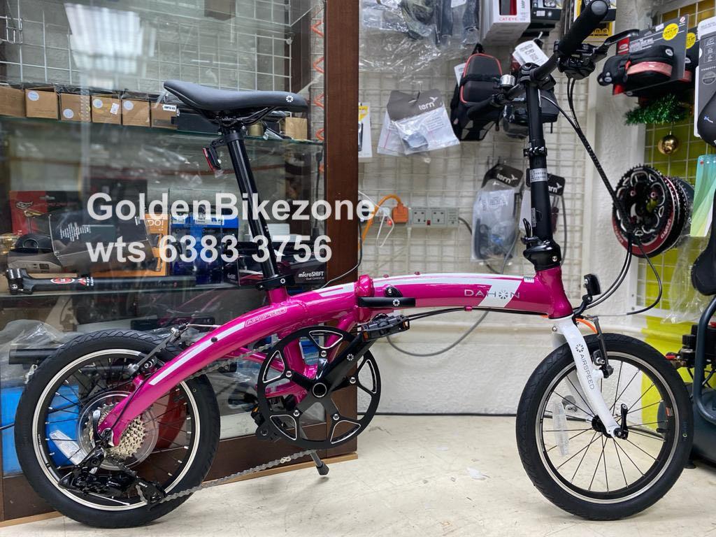 Dahon paa693 best sale