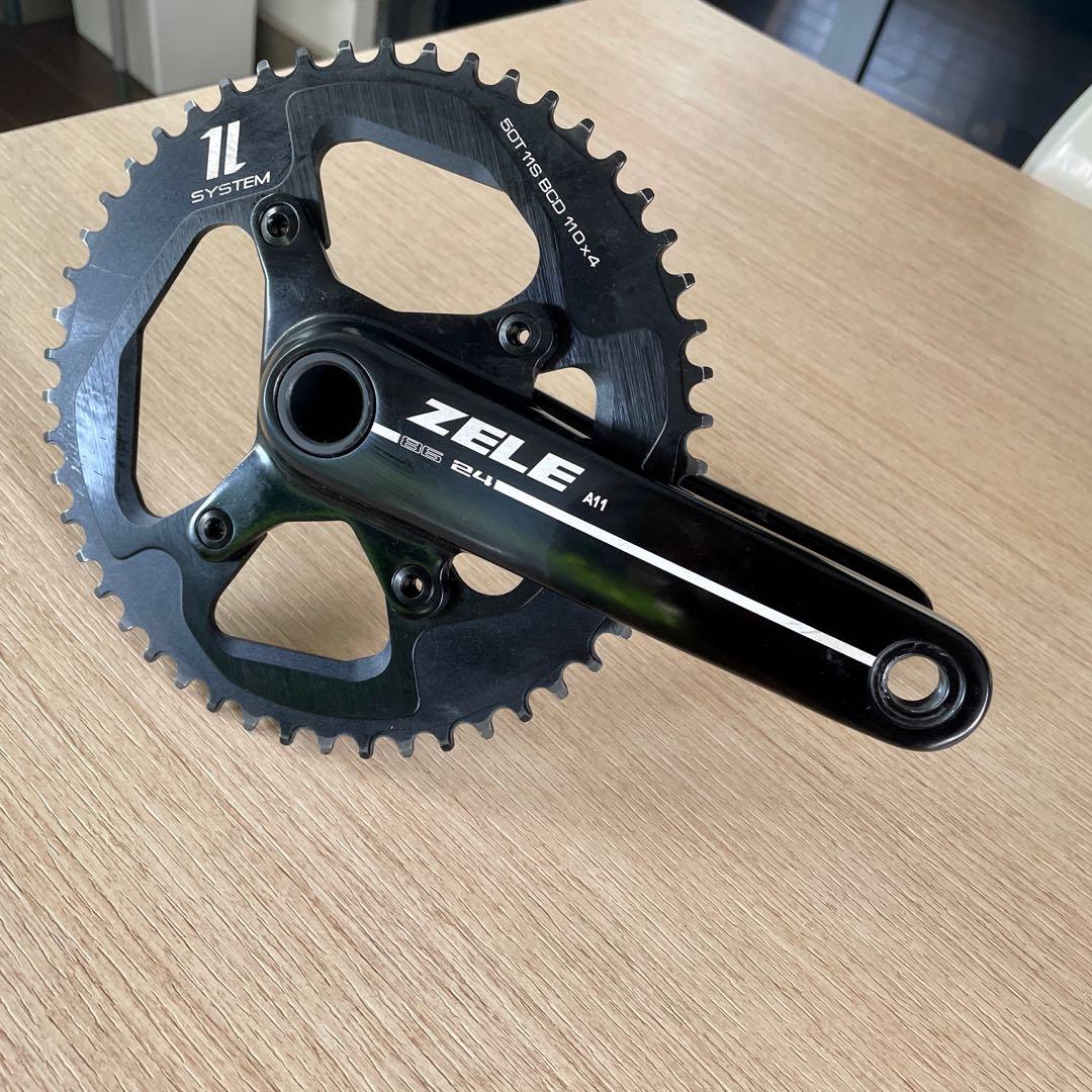 Crankset driveline outlet